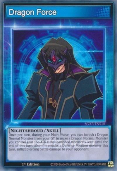 Dragon Force Common SGX3-ENS10 Speed Duel GX Duelists of Shadows Yugioh card