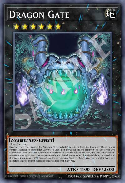 Dragon Gate Prismatic Secret Rare MP25-EN148 2025 Mega-Pack Tin Yugioh card