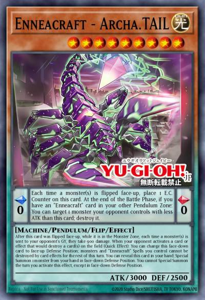 Enneacraft - ArchaTAIL Collector's Rare PHRE-EN023 Phantom Revenge Yugioh card