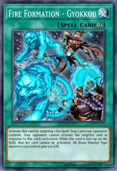 Fire Formation - Gyokkou Super Rare MP14-EN038 2014 Mega-Tin Mega Pack Yugioh card