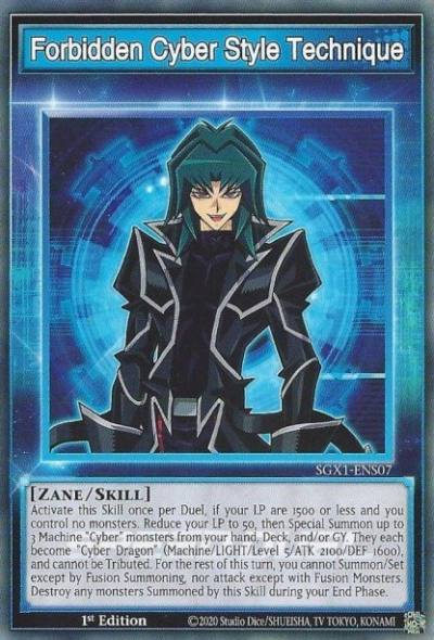 Forbidden Cyber Style Technique Common SGX1-ENS07 Speed Duel GX Duel Academy Box Yugioh card
