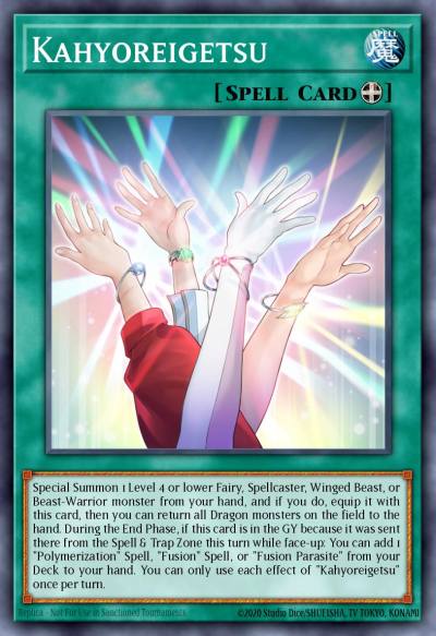 Kahyoreigetsu Ultra Rare MP24-EN266 25th Anniversary Tin Dueling Mirrors Yugioh card