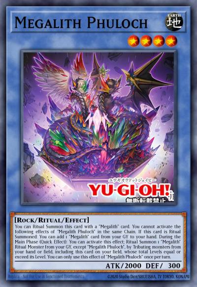 Megalith Phuloch Common DOOD-EN033 Doom of Dimensions Yugioh card