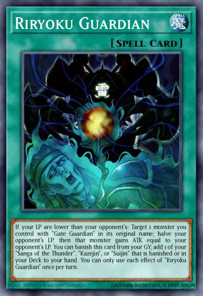 Riryoku Guardian Rare MAZE-EN009 Maze of Memories Yugioh card