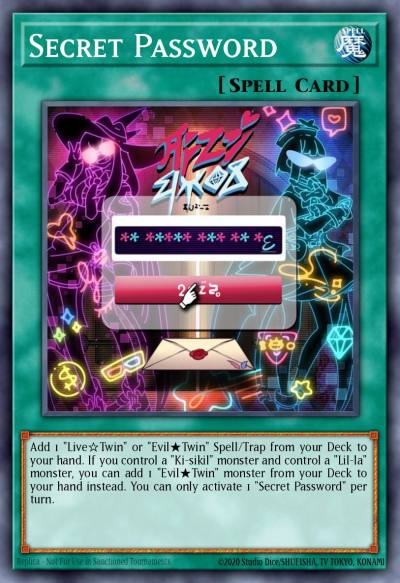 Secret Password Super Rare GEIM-EN020 Genesis Impact Yugioh card