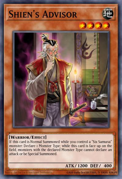 Shiens Advisor Super Rare EXVC-EN029 Extreme Victory Yugioh card