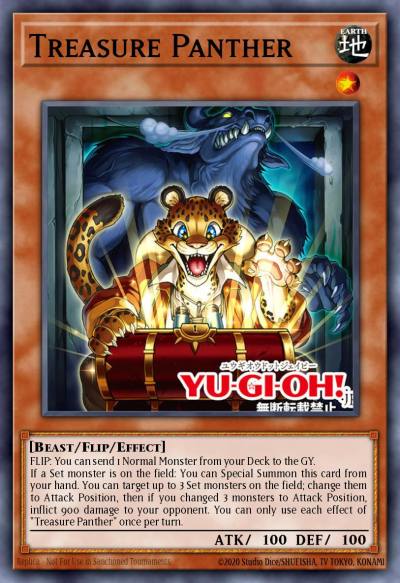 Treasure Panther Super Rare MZMU-EN053 Maze of Muertos Yugioh card