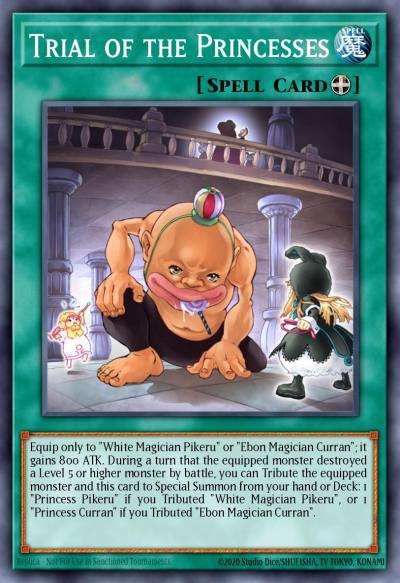Trial of the Princesses Common DR04-EN164 Dark Revelation Volume 4 Yugioh card