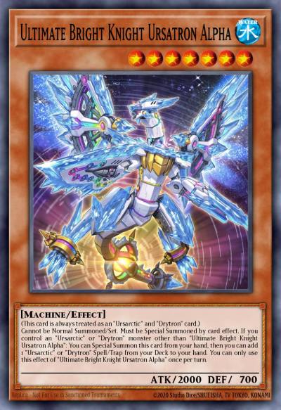 Ultimate Bright Knight Ursatron Alpha Super Rare DUNE-EN021 Duelist Nexus Yugioh card