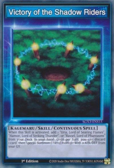 Victory of the Shadow Riders Common SGX3-ENS15 Speed Duel GX Duelists of Shadows Yugioh card