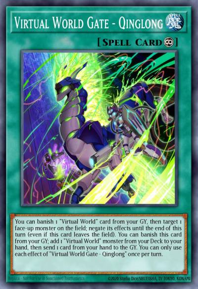Virtual World Gate - Qinglong Rare MP21-EN205 2021 Tin of Ancient Battles Yugioh card