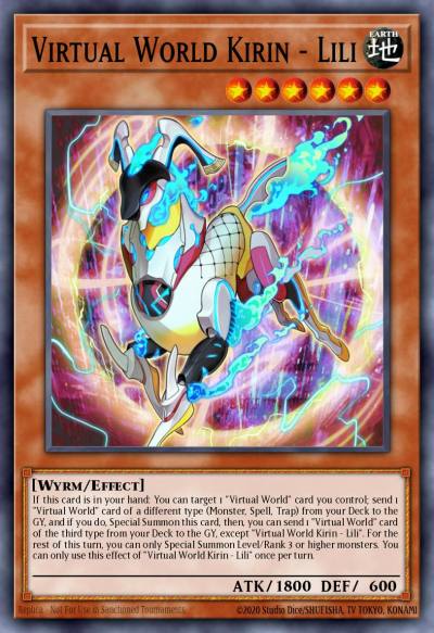 Virtual World Kirin - Lili Ultra Rare MP21-EN176 2021 Tin of Ancient Battles Yugioh card